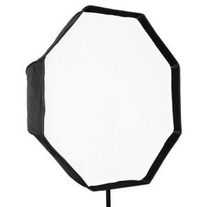 Softbox oktagonalny GlareOne Parasolkowy 80 cm z dyfozorem do lamp reporterskich